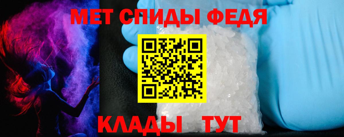 Кириши  АМФЕТАМИН  Вход с VPN  Amphetamine  АМФЕТАМИН 98% 