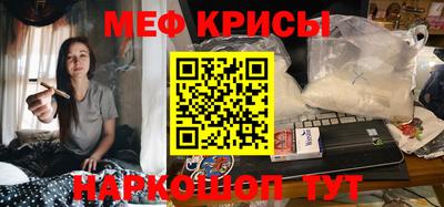 2c-b Кинель