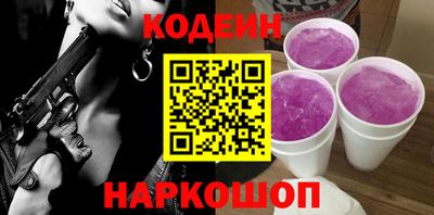 apvp Кимры