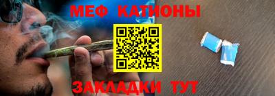 2c-b Кинель