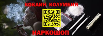 альфа пвп VHQ Кингисепп