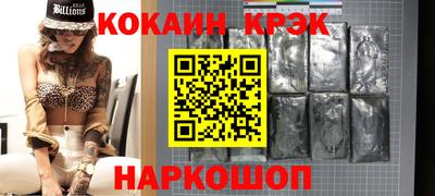 альфа пвп VHQ Кингисепп