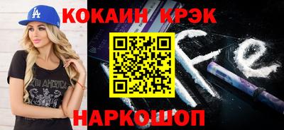 альфа пвп VHQ Кингисепп