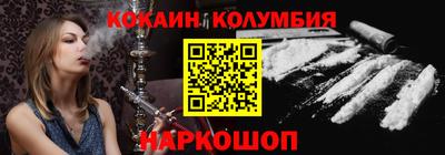 альфа пвп VHQ Кингисепп