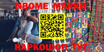 альфа пвп VHQ Кингисепп