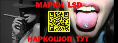 альфа пвп VHQ Кингисепп