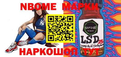 apvp Кимры