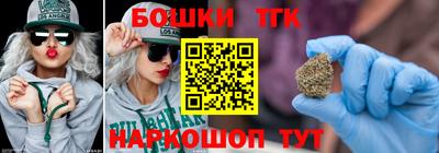 2c-b Кинель