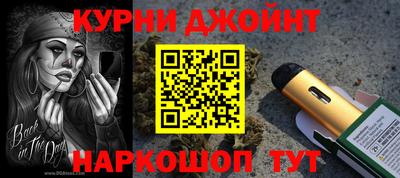 альфа пвп VHQ Кингисепп