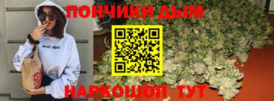 2c-b Кинель