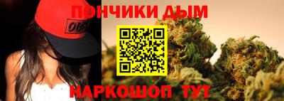 альфа пвп VHQ Кингисепп