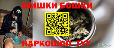 альфа пвп VHQ Кингисепп