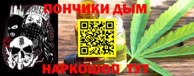 2c-b Кинель