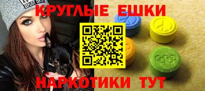 альфа пвп VHQ Кингисепп