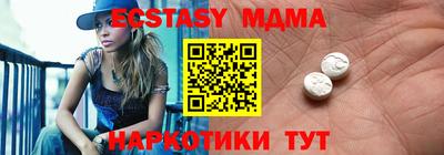 apvp Кимры