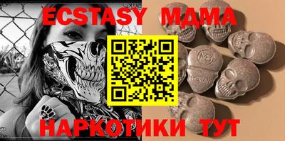 альфа пвп VHQ Кингисепп