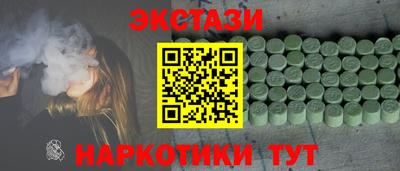 2c-b Кинель