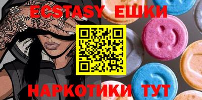 apvp Кимры