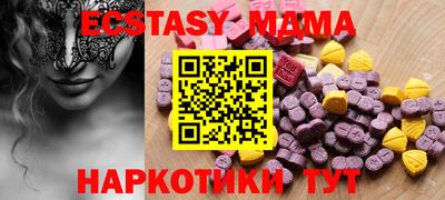 2c-b Кинель