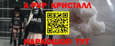 2c-b Кинель