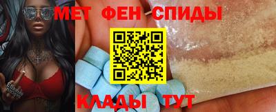apvp Кимры