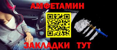 apvp Кимры