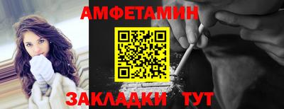 apvp Кимры