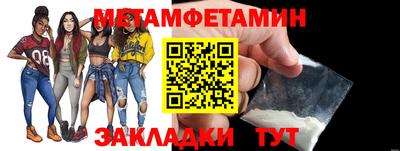 альфа пвп VHQ Кингисепп