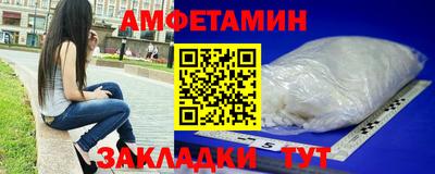 2c-b Кинель