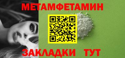 apvp Кимры