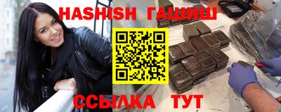 2c-b Кинель