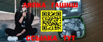 2c-b Кинель