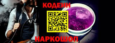 apvp Кимры