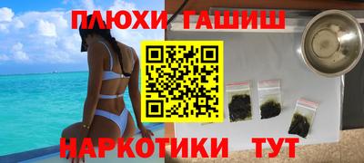 apvp Кимры