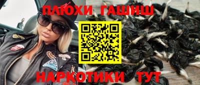 apvp Кимры