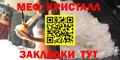 альфа пвп VHQ Кингисепп