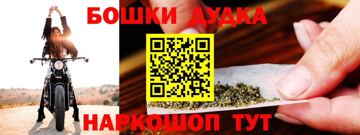 Кириши  Марихуана SATIVA & INDICA  Бошки Шишки LSD WEED  Бошки марихуана семена  Вход с VPN  Шишки марихуана планчик 